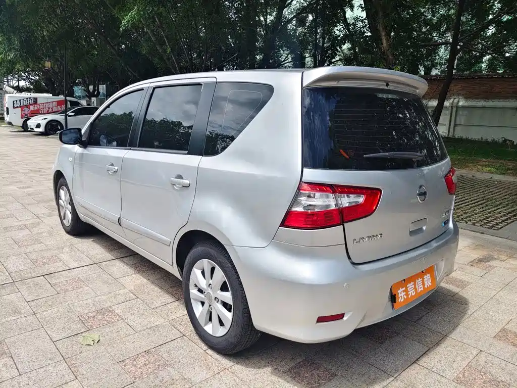 Nissan Livina 2017 2015 1.6XL CVT Luxury Edition
