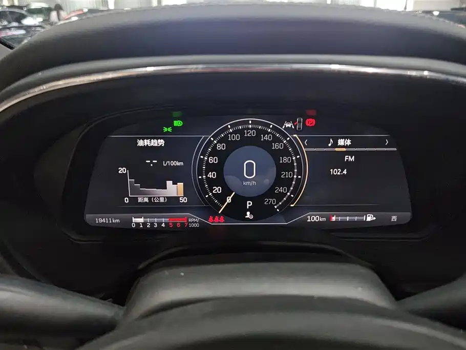 Cadillac CT5 2023 28T Luxury Style (Standard Edition) фото 14