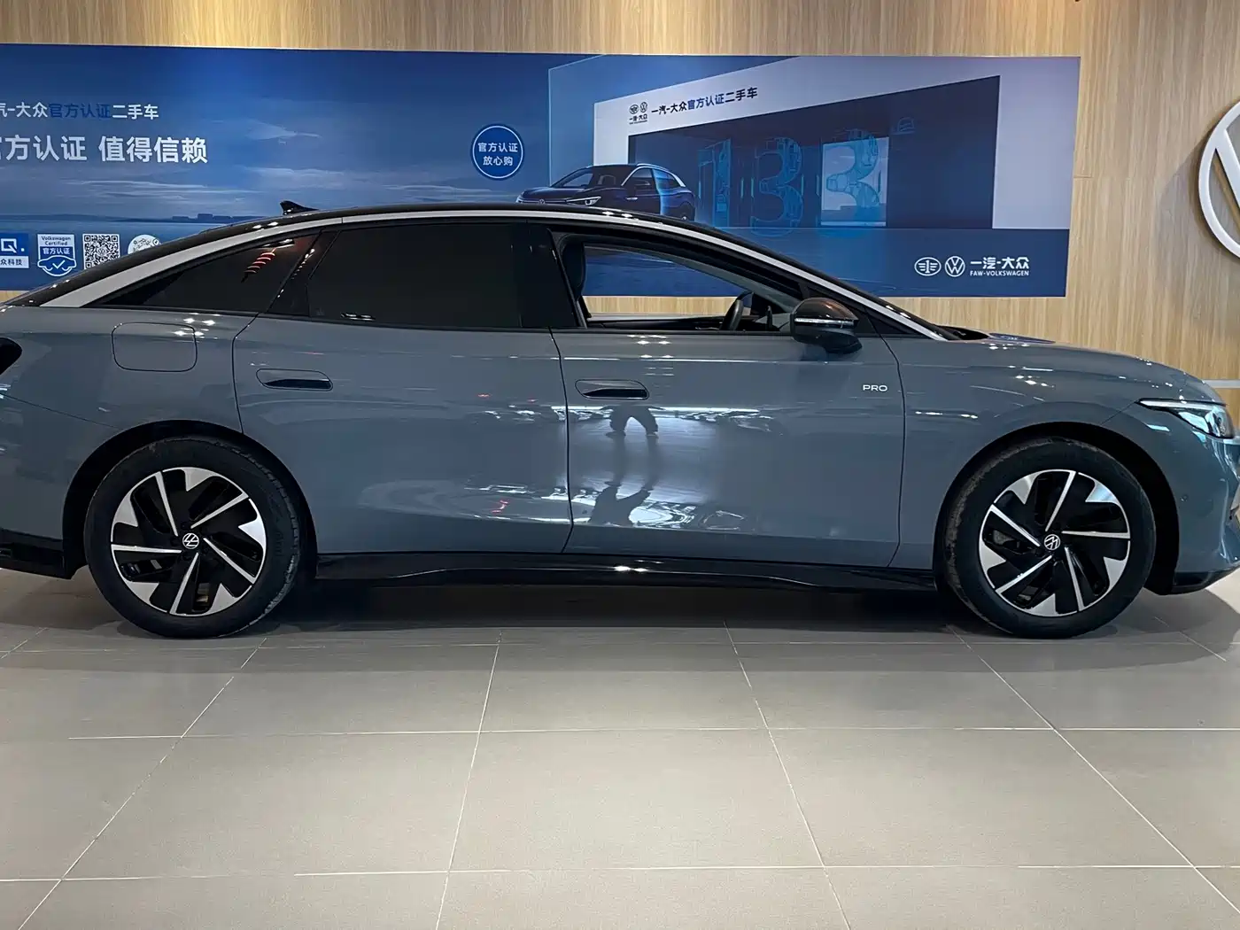 Volkswagen ID.7 VIZZION 2025 2024 PRO