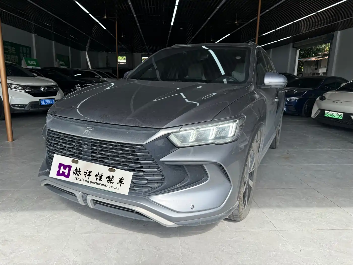 BYD Song Pro New Energy 2023