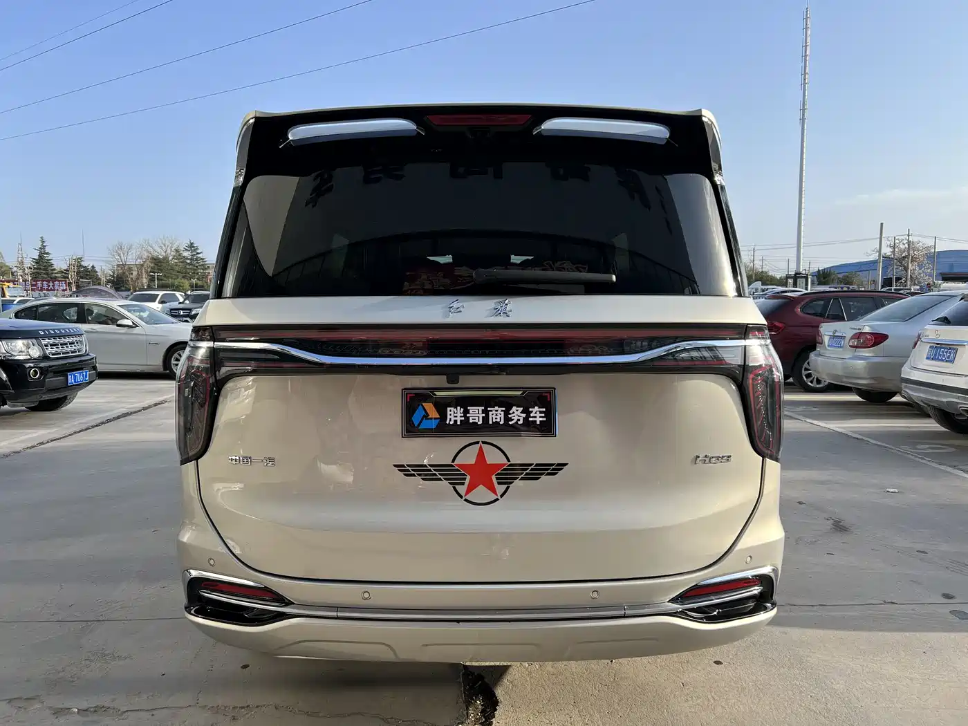 Hongqi HONGQI HQ9