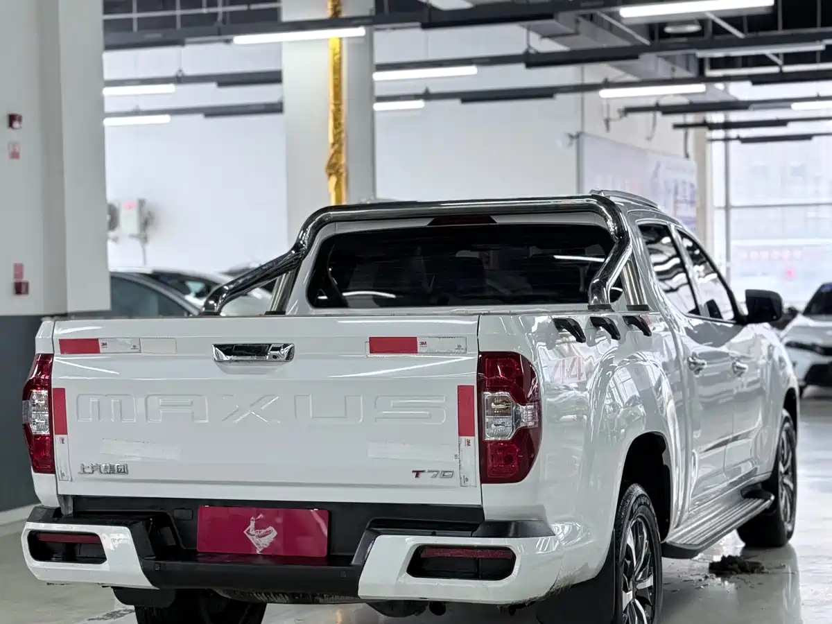 SAIC MAXUS CHASE T70