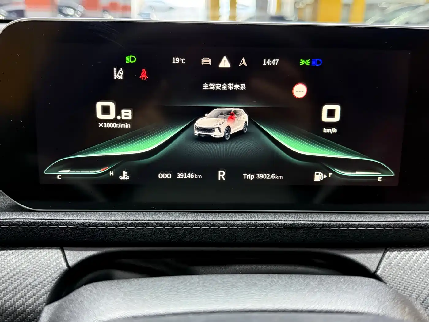 DONGFENG POPULAR T5 EVO