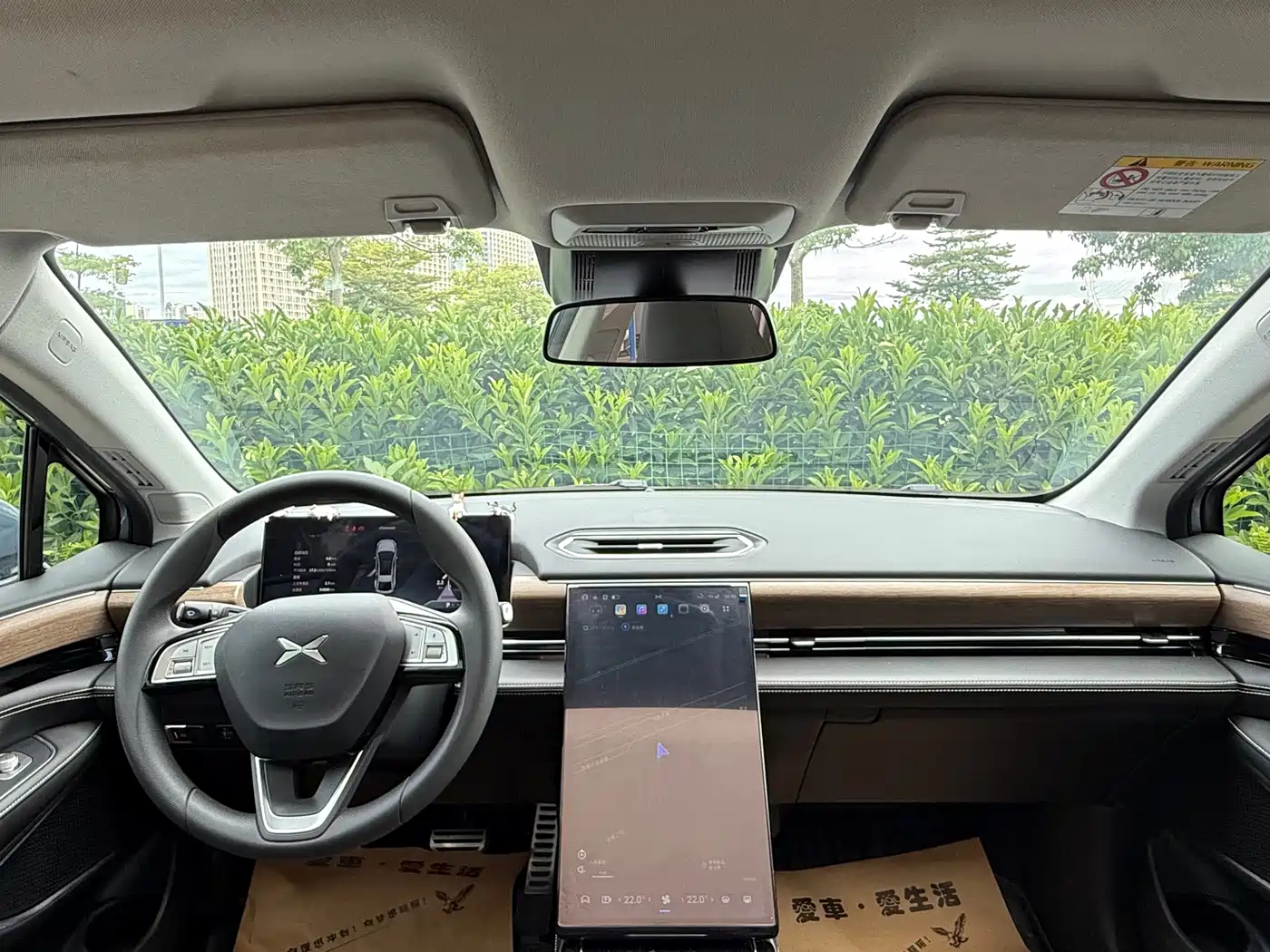 XPeng P5 2024 2023 Model Smart Drive Edition