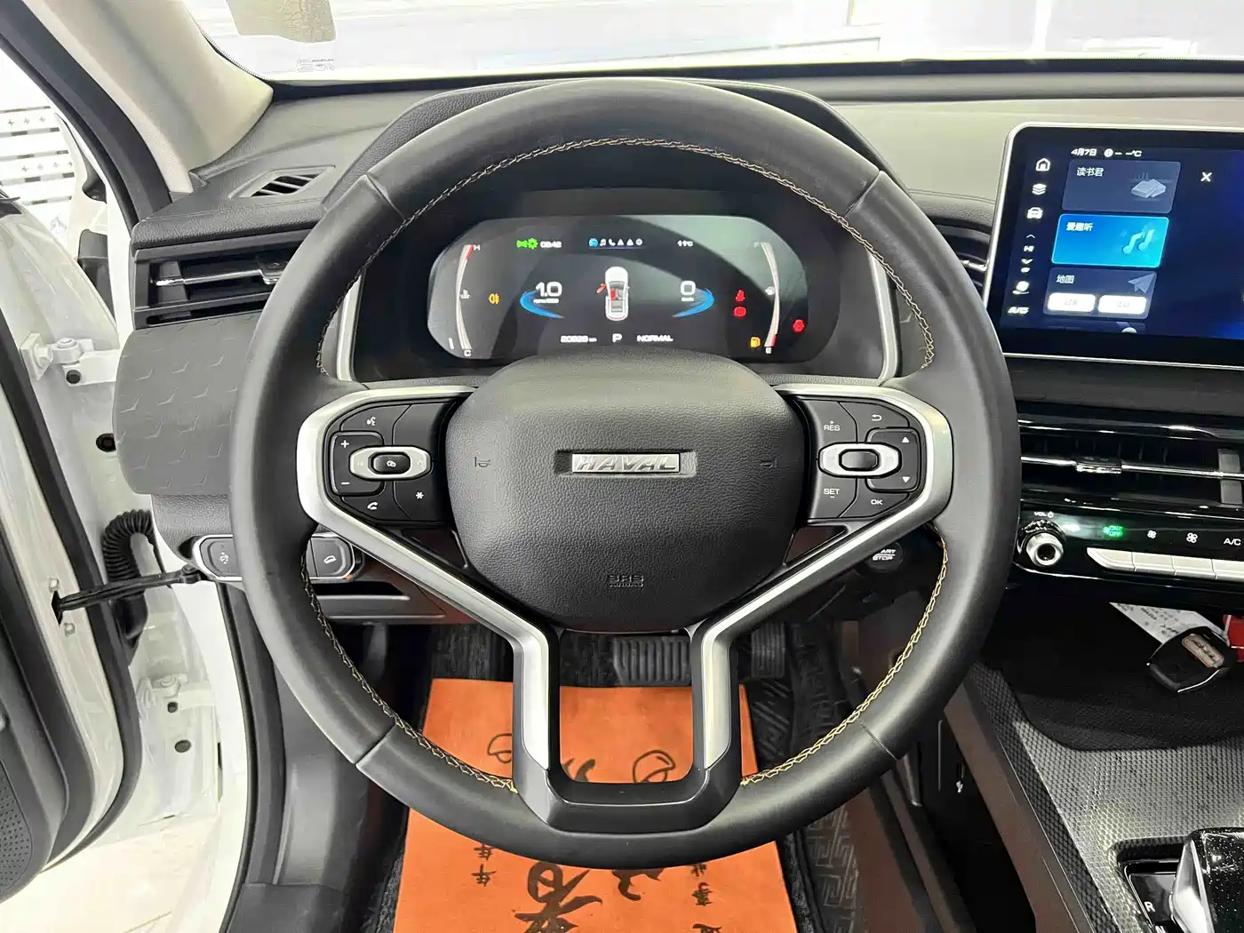 Haval Chitu 2024 2023 1.5T Excellence