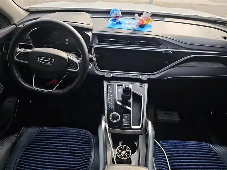 GEELY AUTOMOBILE BOYUE