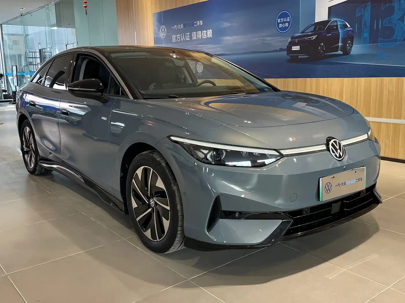Volkswagen ID.7 VIZZION 2025 2024 PRO