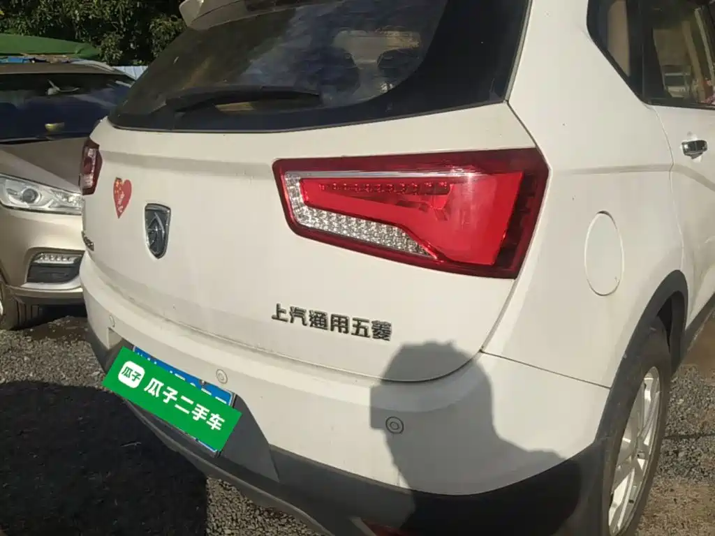 Baojun 560 2015 2015 1.8L Manual Elite