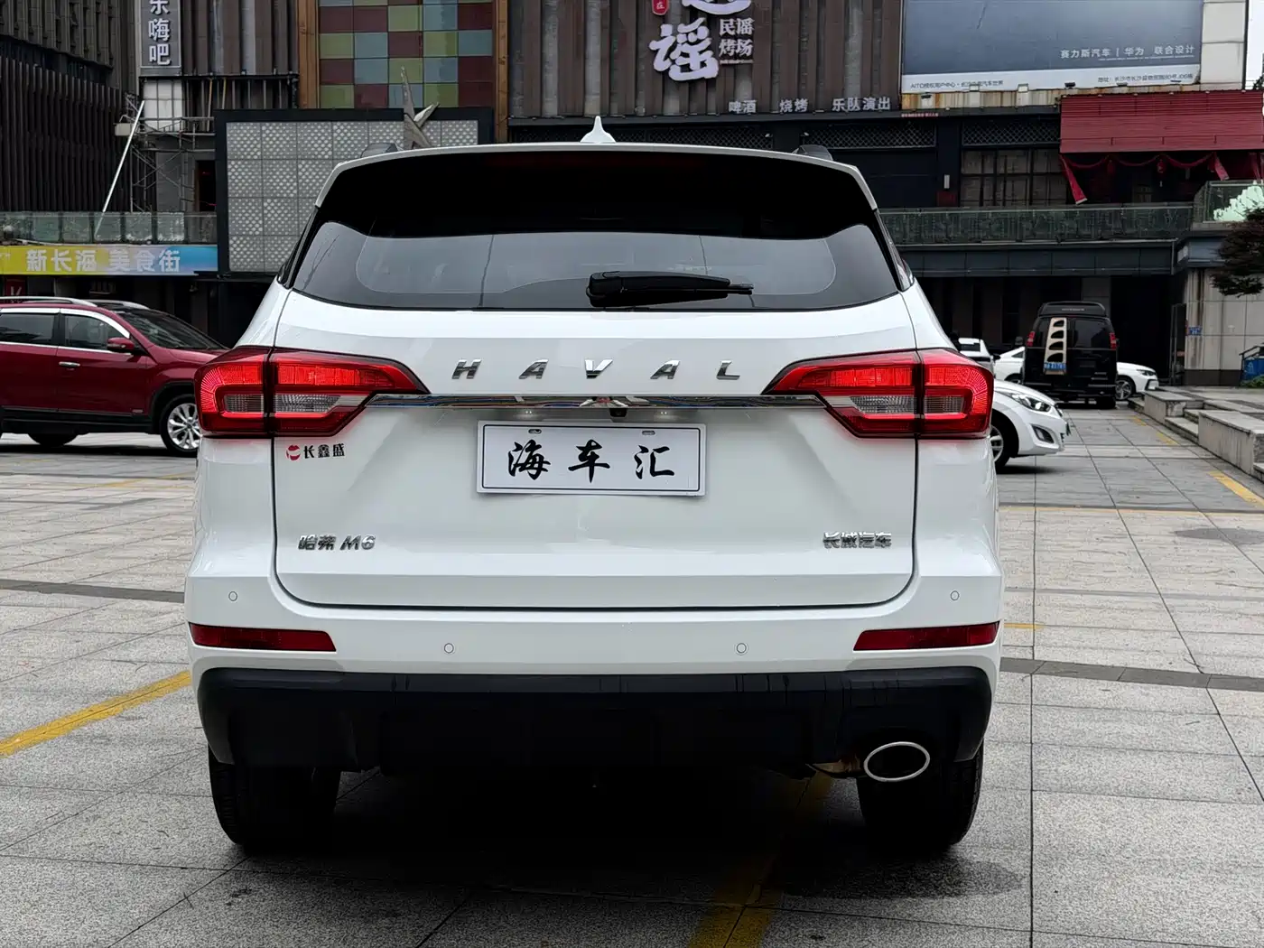 Haval M6 2019 1.5T DCT 2WD Elite Version China V фото 5