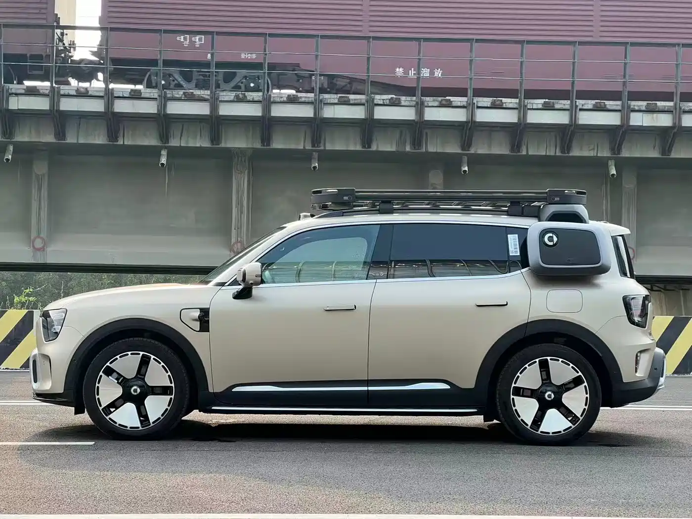 smart Genie #5 2025 2025 Ultra Long Range Luxury AWD Edition