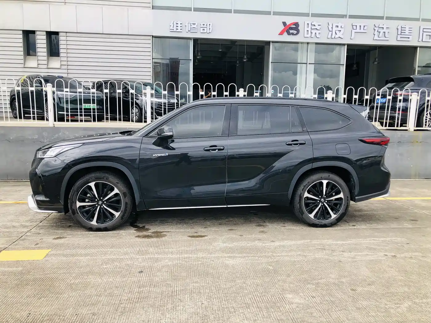 Toyota Crown Kluger 2024 2023 2.5L HEV AWD Luxury Edition