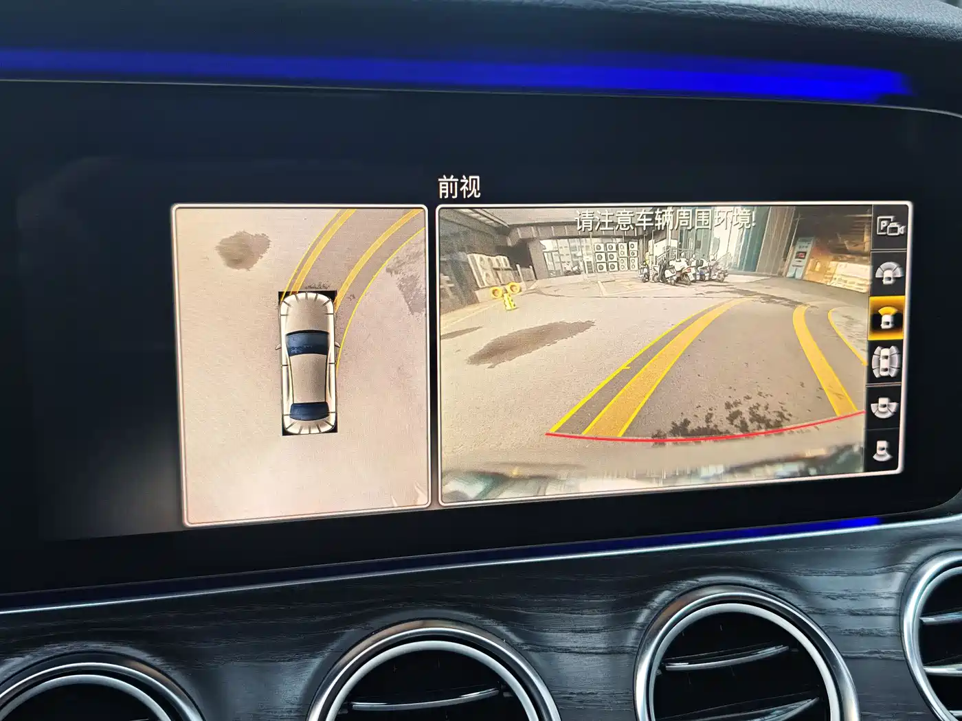 Mercedes-Benz E-Class 2020 Facelift E 300 L Sport Exclusive фото 29