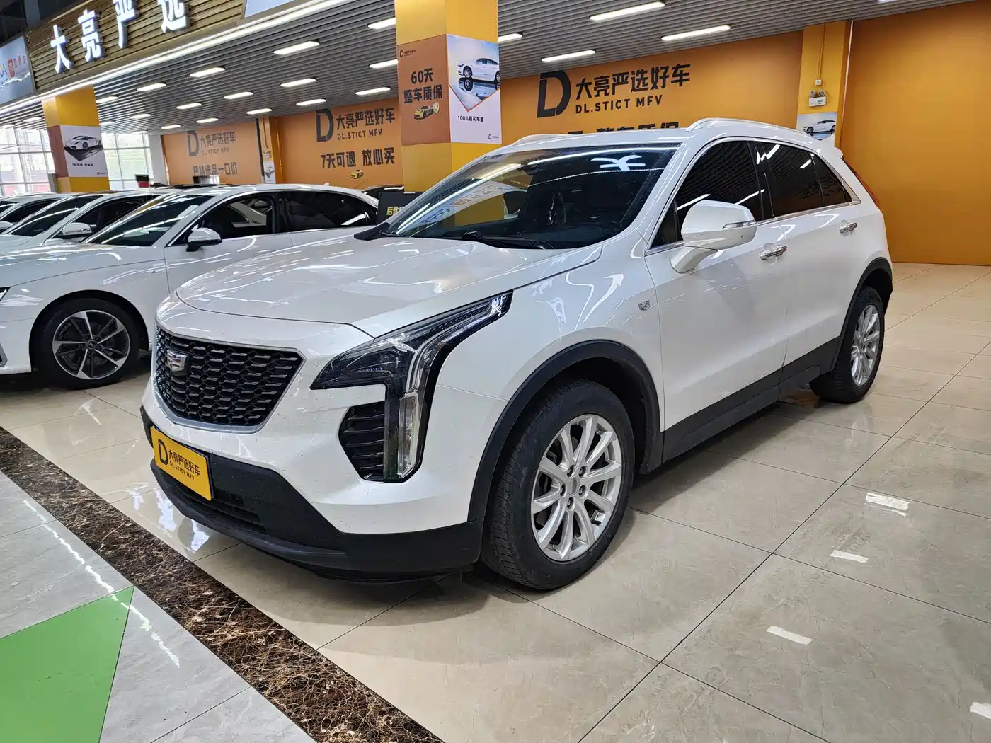 Similar car