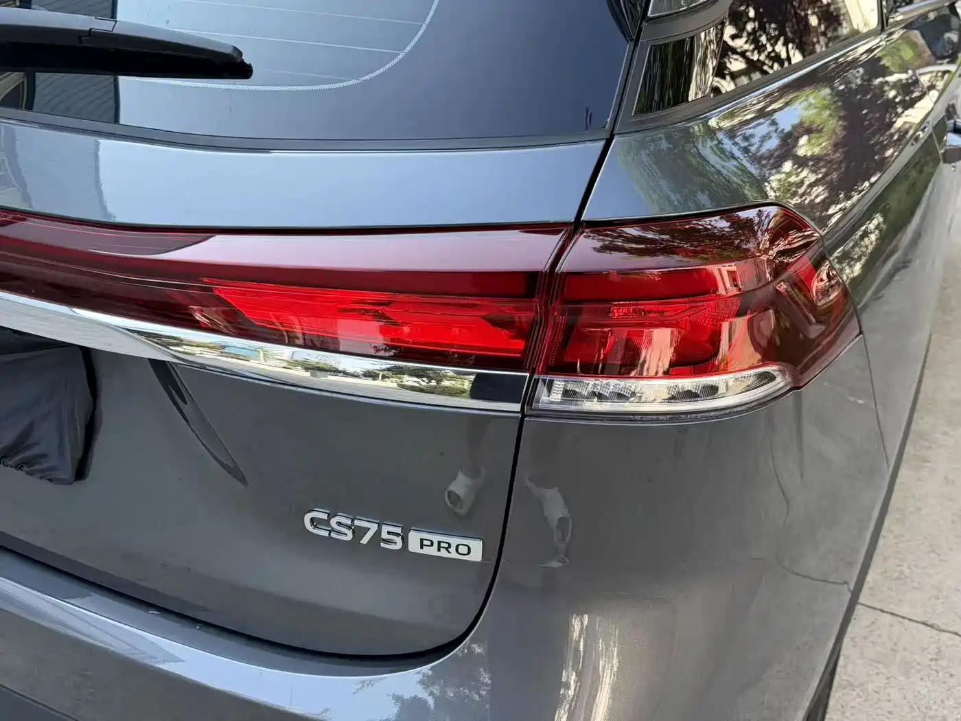 Changan CS75 2025 2025 PRO 1.5T Premium 7-Seater