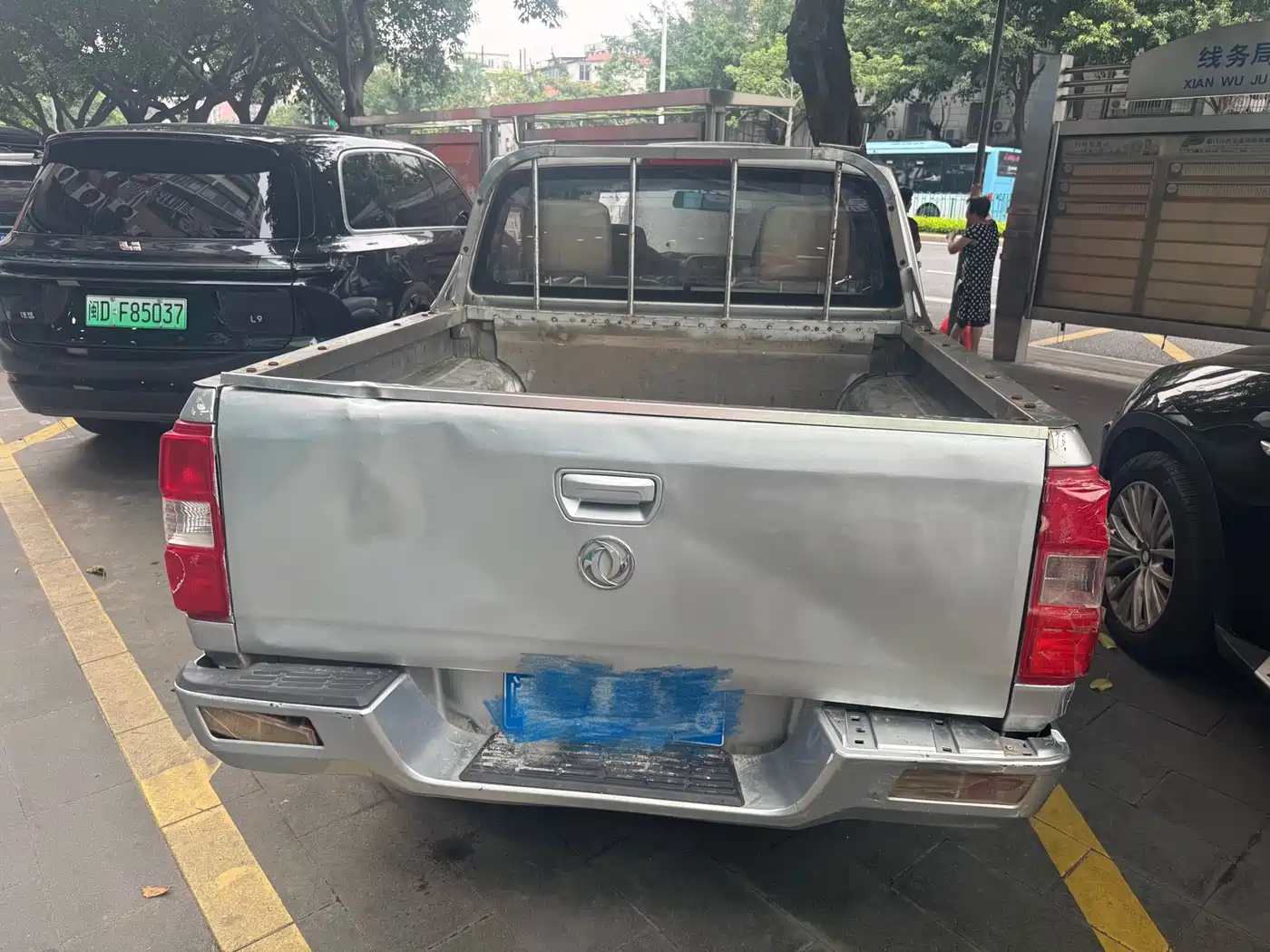 Dongfeng Ruiqi 2016 2015 2.4L Elite Edition Petrol 2WD Standard ZG24