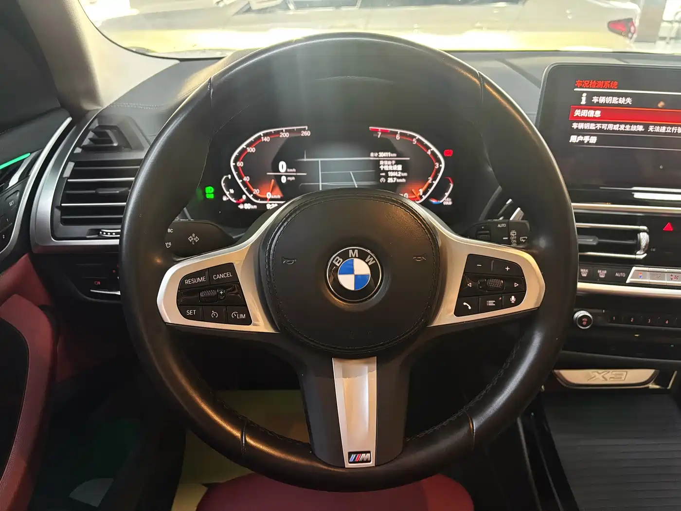 BMW X3 2022 xDrive25i M Sport Package фото 11