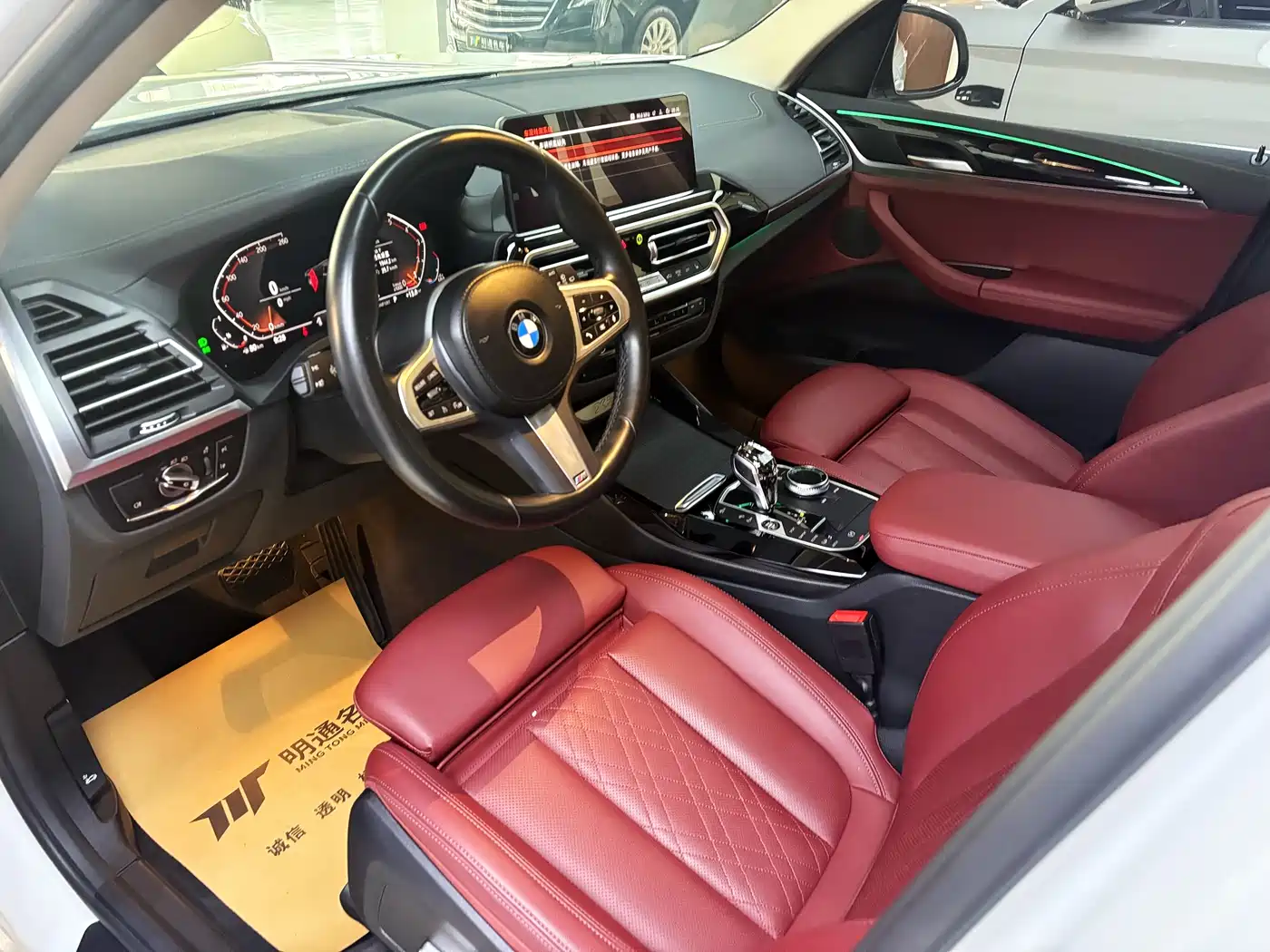 BMW X3 2022 xDrive25i M Sport Package фото 9