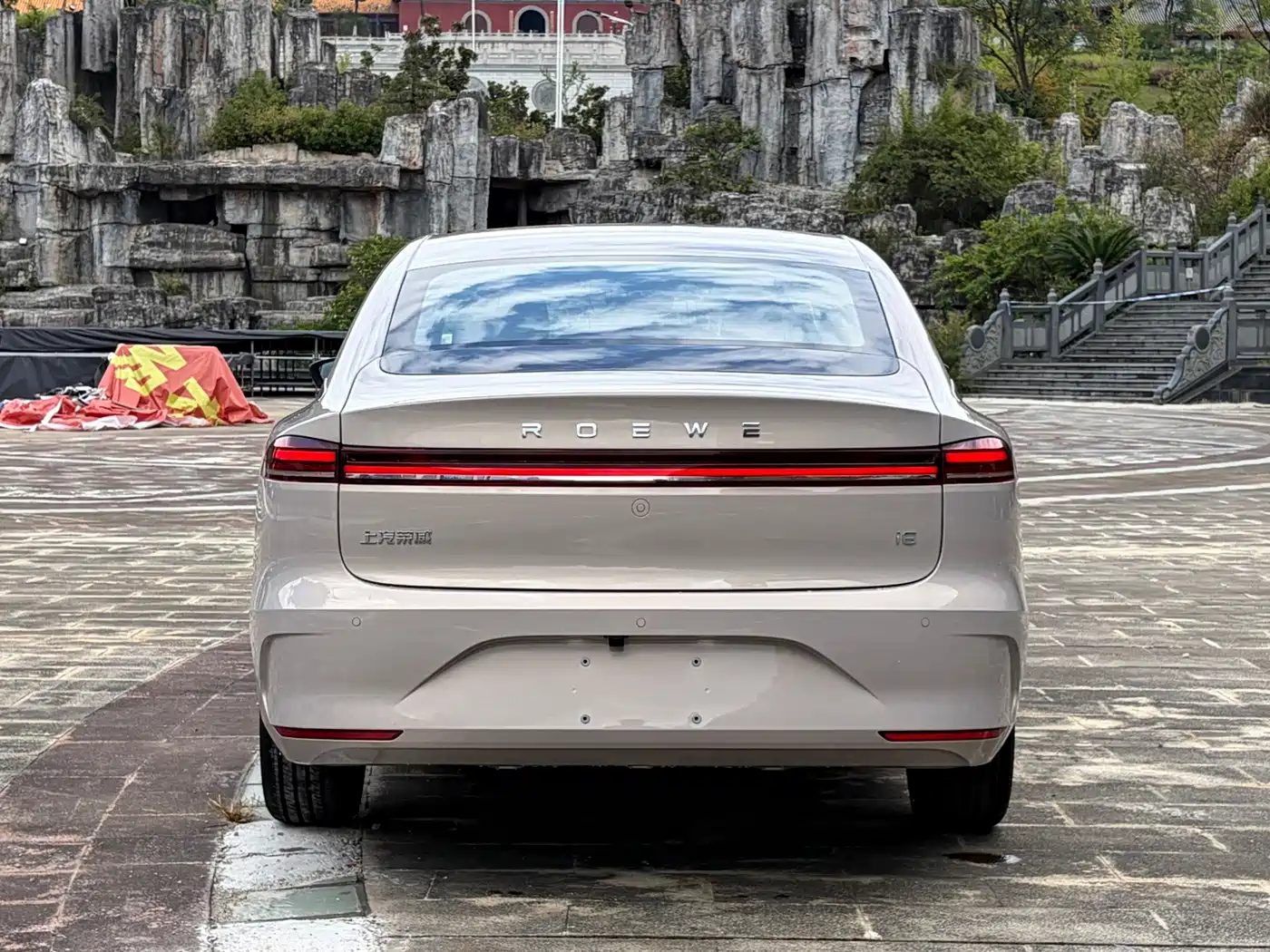 2026 Roewe i6