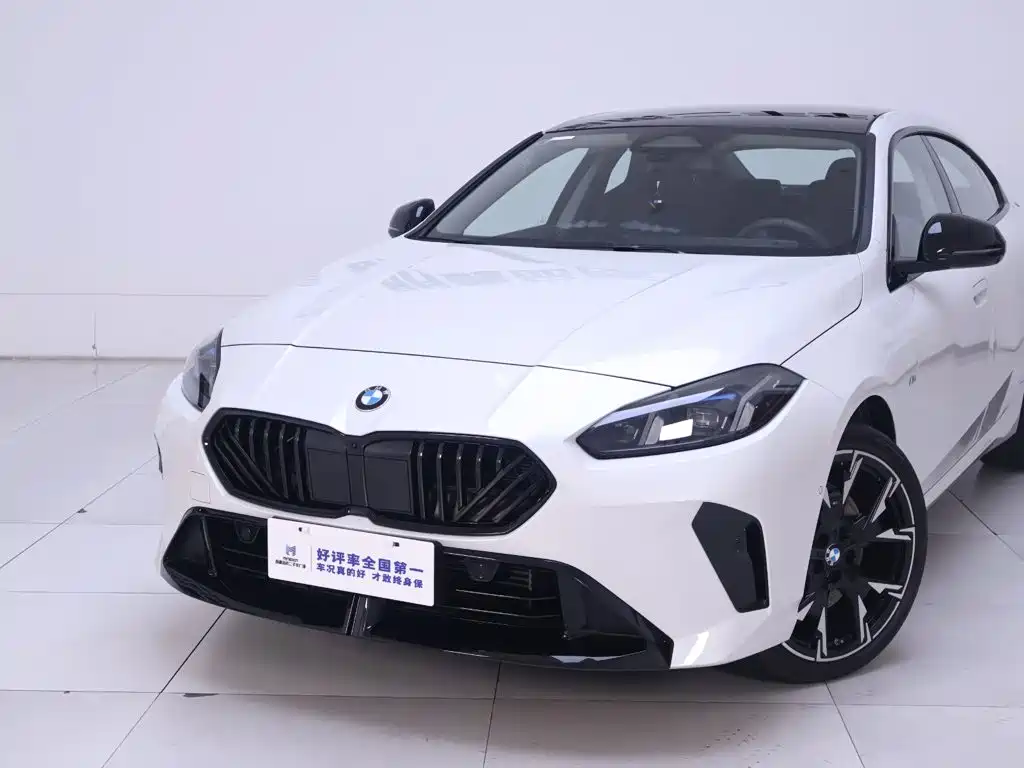 BMW 2 Series 2025 2025 225L M Sport Moonlight Package
