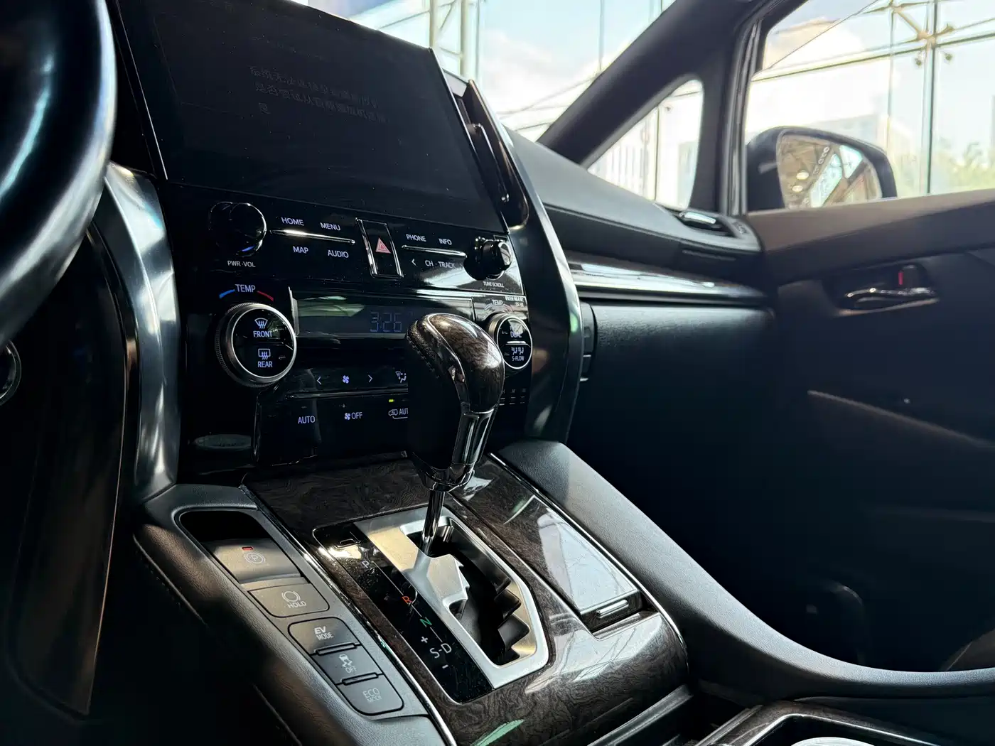 Toyota Vellfire 2021 2020 Twin Engine 2.5L HV Premium Edition