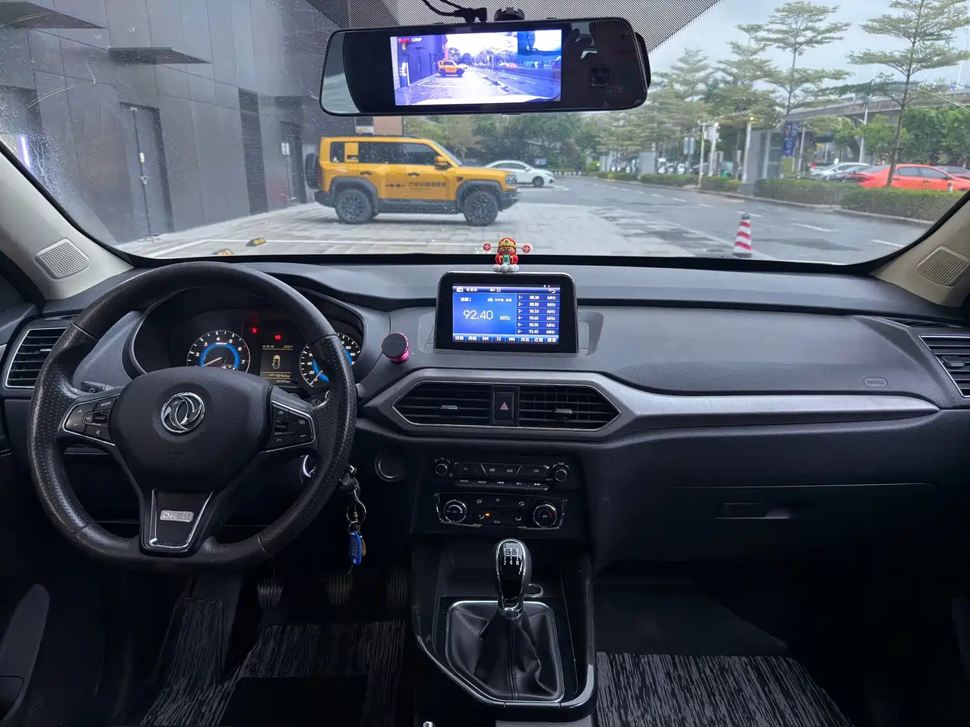DONGFENG SCENERY S560