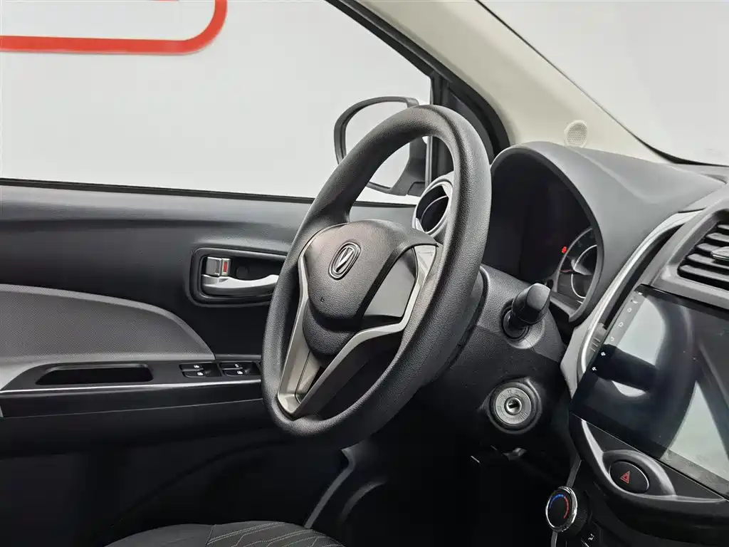 Changan Benben E-Star 2022 2021 National Edition Heartjoy LFP (31.86kWh)