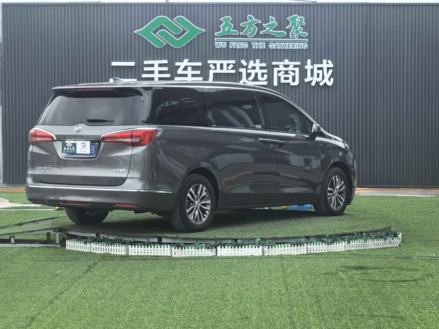 Buick GL8 2017 ES 28T Luxury China V фото 19