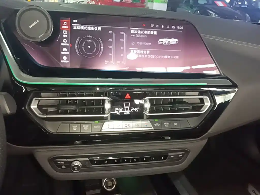 BMW Z4 2020 2019 sDrive 25i M Sport Package