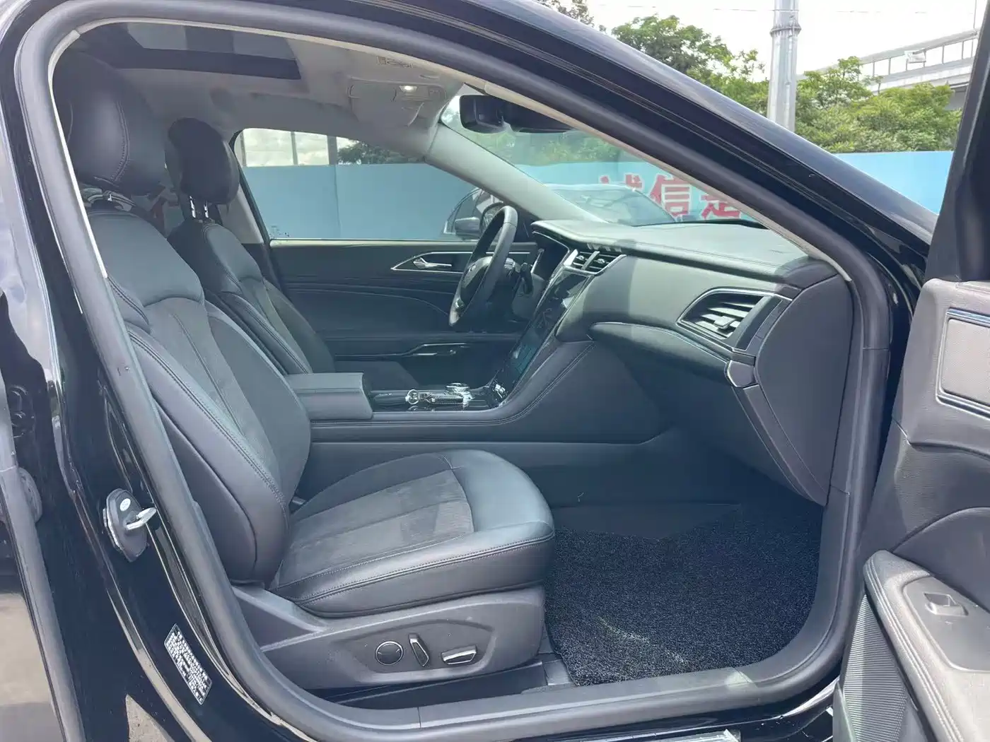 Ford Taurus 2020 2019 EcoBoost 245 Enjoyment Edition