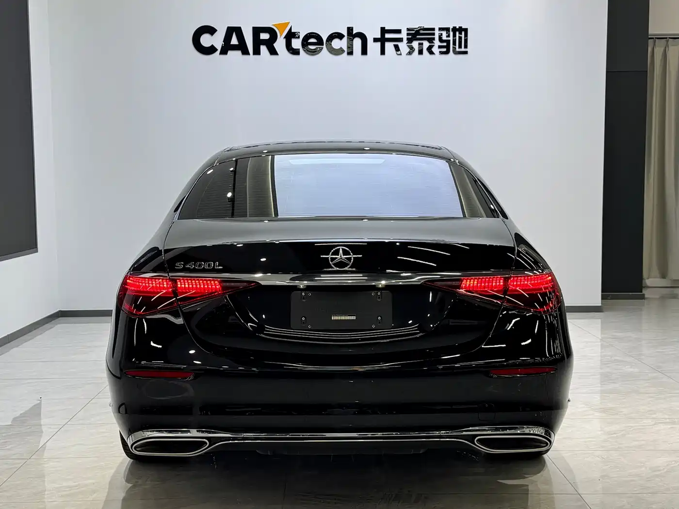 2026 Mercedes-Benz S-Class