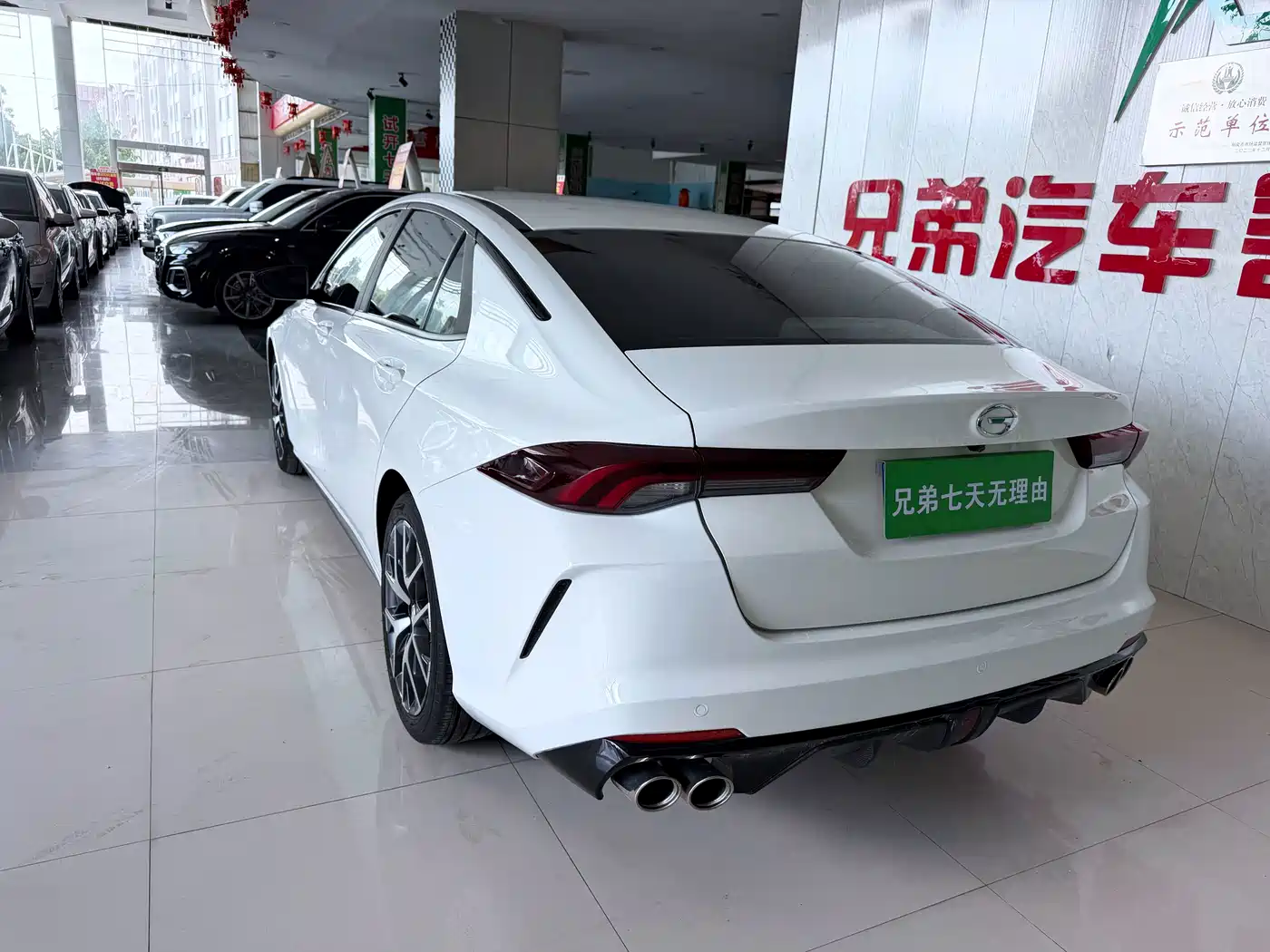 GAC Trumpchi Trumpchi Emkoo 2021 2021 270T DCT J15 Edition