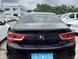Фото 2 - DS 5