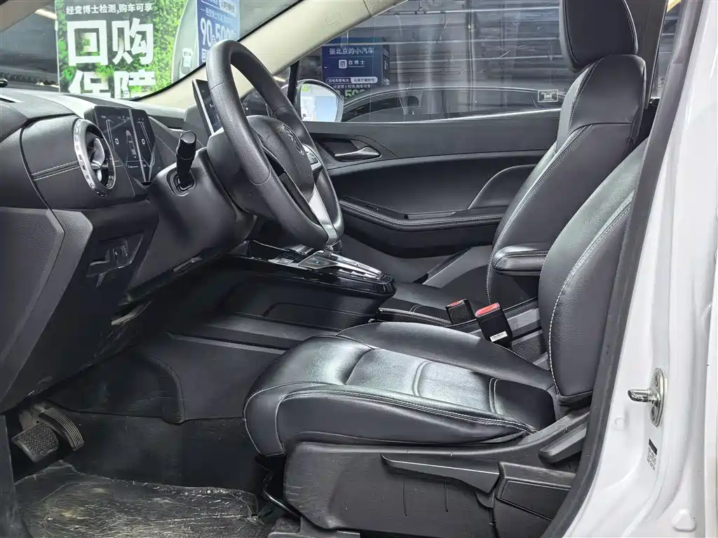 BYD Yuan New Energy 2019 EV535 Smart Connected Trend Leader Type фото 4