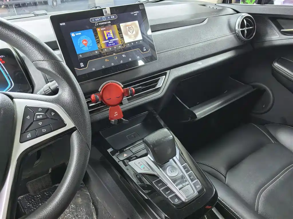 BYD Yuan New Energy 2019 EV535 Smart Connected Trend Leader Type фото 9