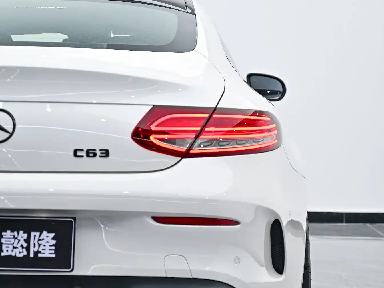 Mercedes-Benz C-Class AMG 2018 2016 AMG C 63 Coupe