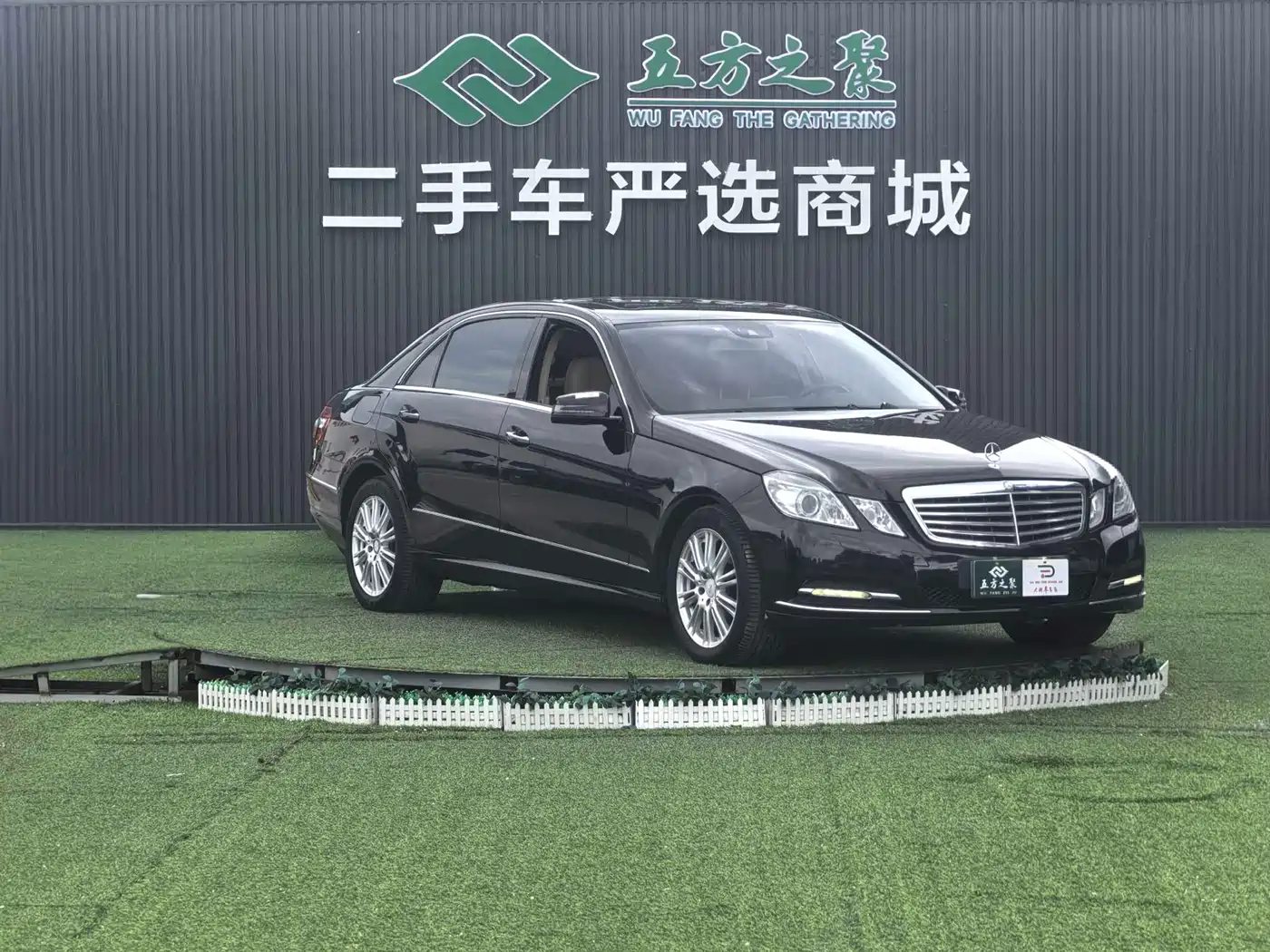 Mercedes-Benz E-Class 2011 E 300 L Elegance фото 3