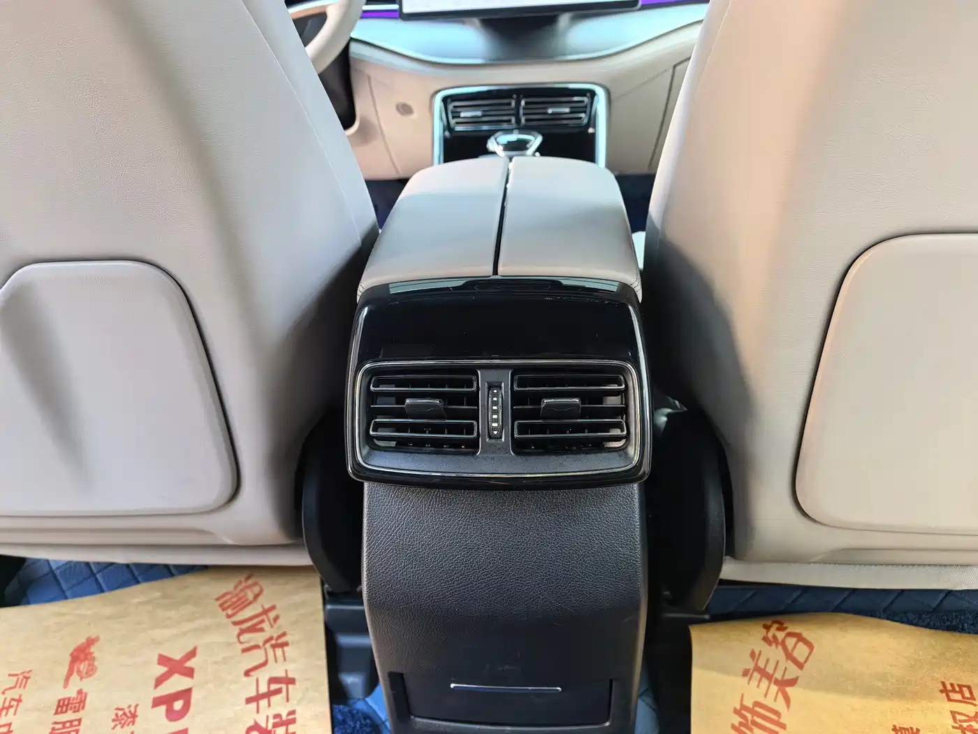 BYD Tang New Energy 2024 DM-i Glory Edition 112KM Deluxe фото 18