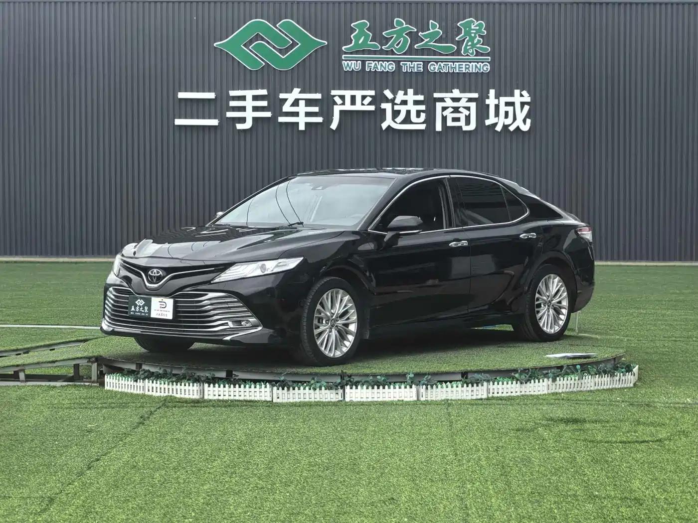 Toyota Camry 2019 2.5G Luxury (China V)