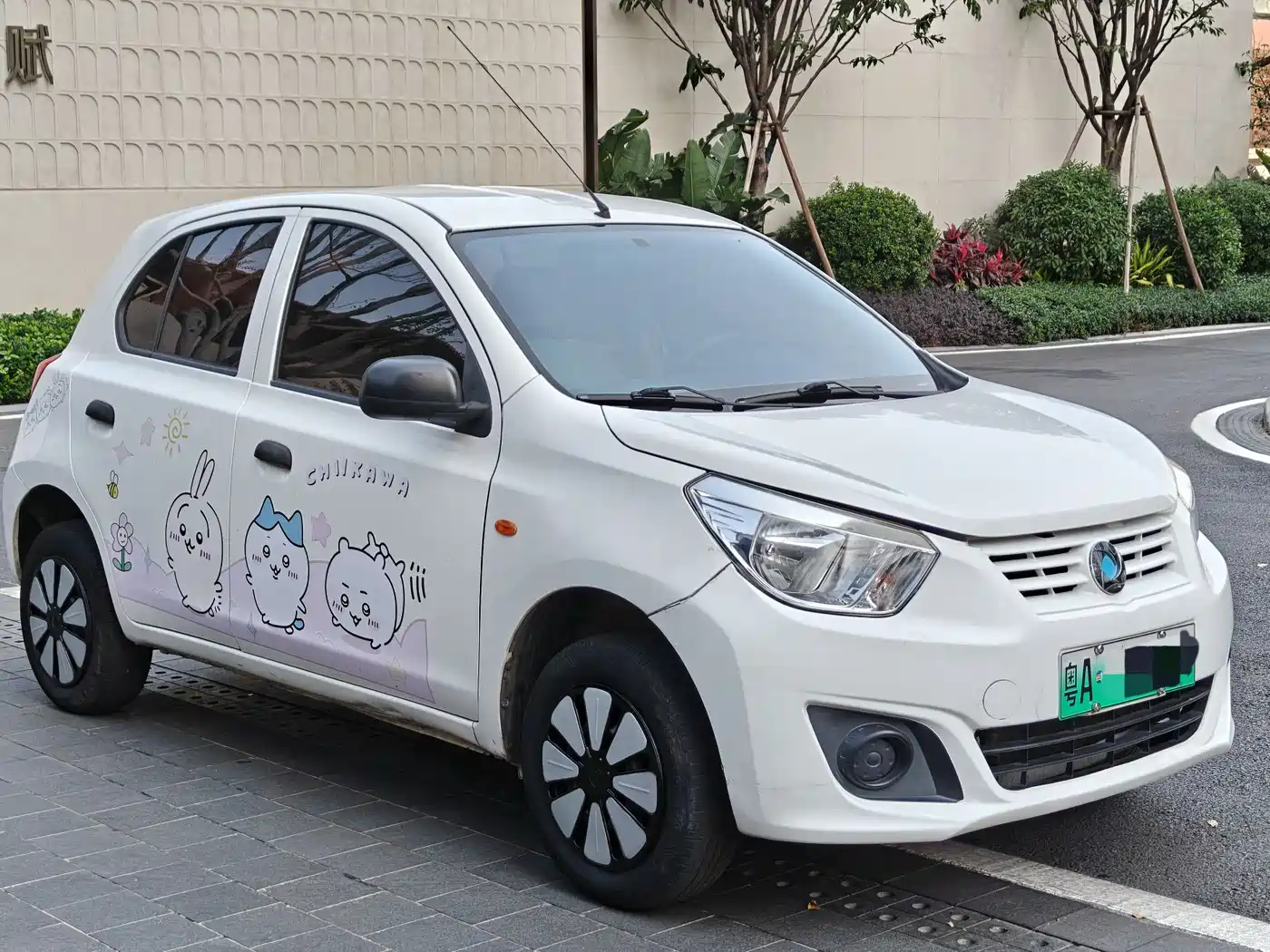 DONGFENG JUNFENG ER30