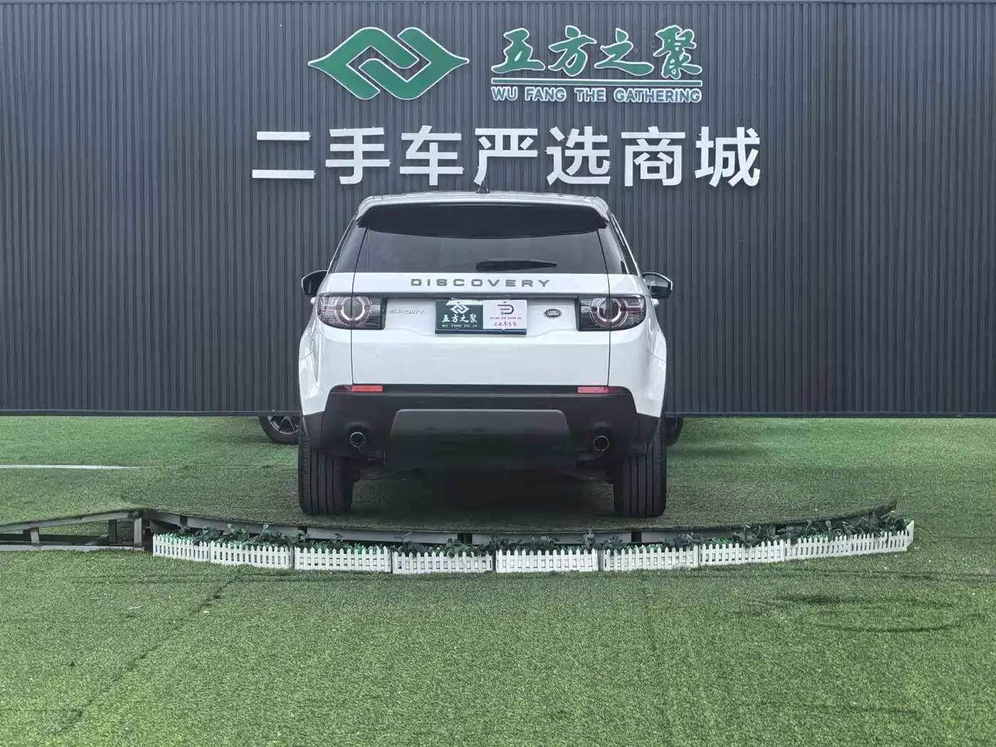 Land Rover Discovery Sport 2018 240PS SE Edition фото 18