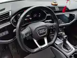 Photo 15 - Audi Q3