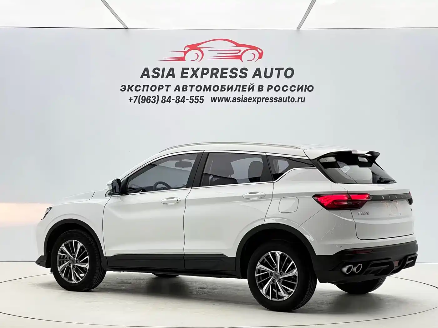 GEELY AUTOMOBILE BINYUE