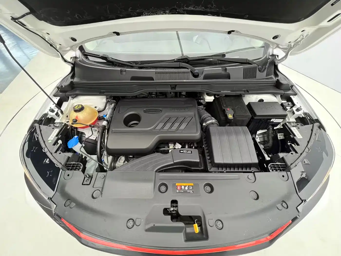 GEELY AUTOMOBILE BINYUE