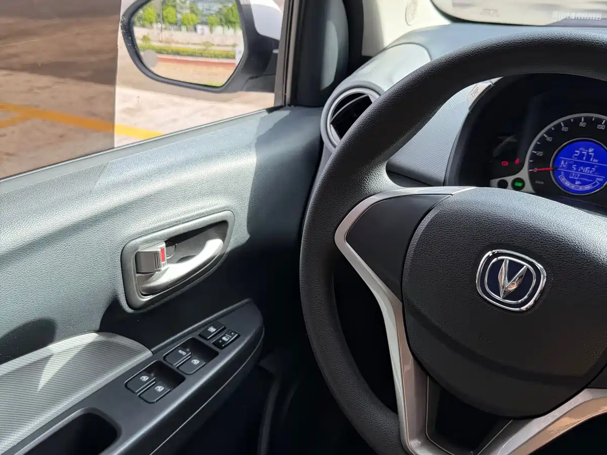Changan Benben E-Star 2021 2021 National Edition Heartjoy LFP (31.86kWh)