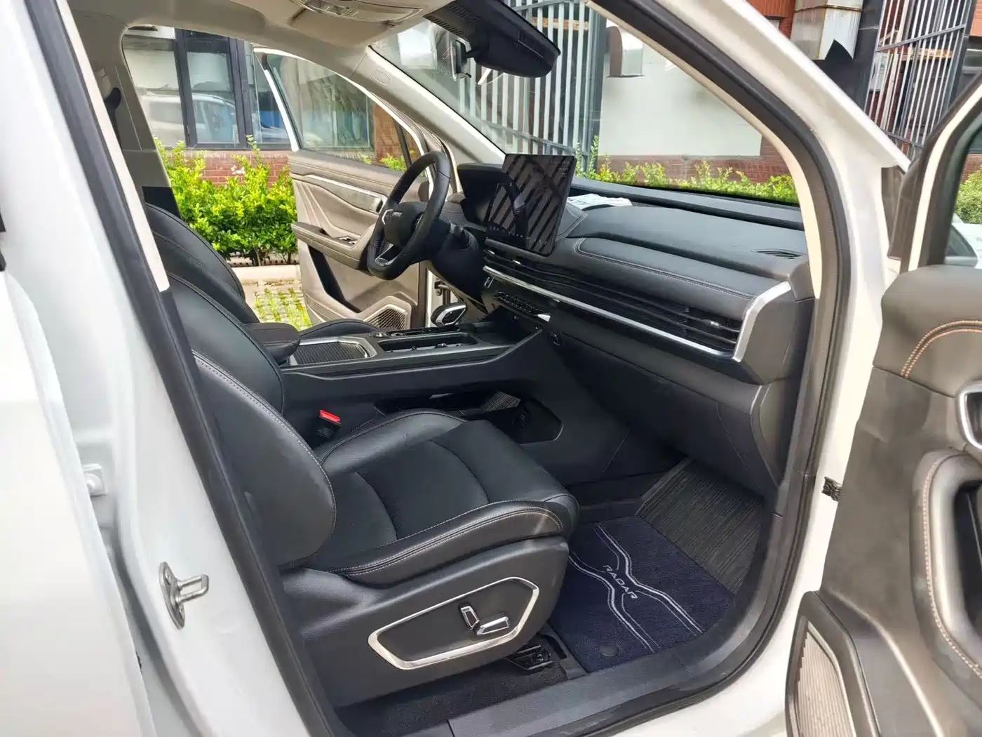 Geely Radar Radar Horizon 2024 2024 460km 4WD Max Edition