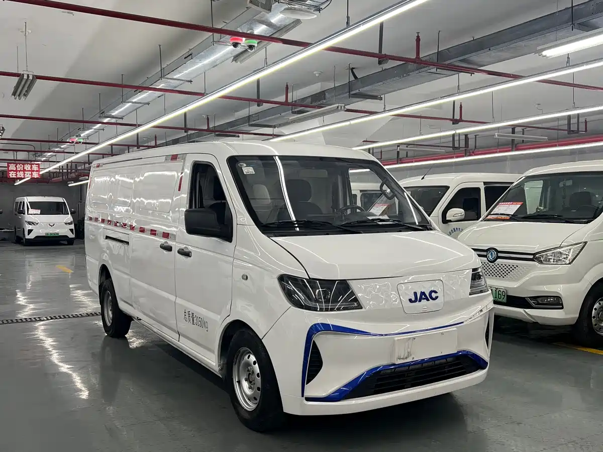 JIANGQI GROUP BLUE CAT