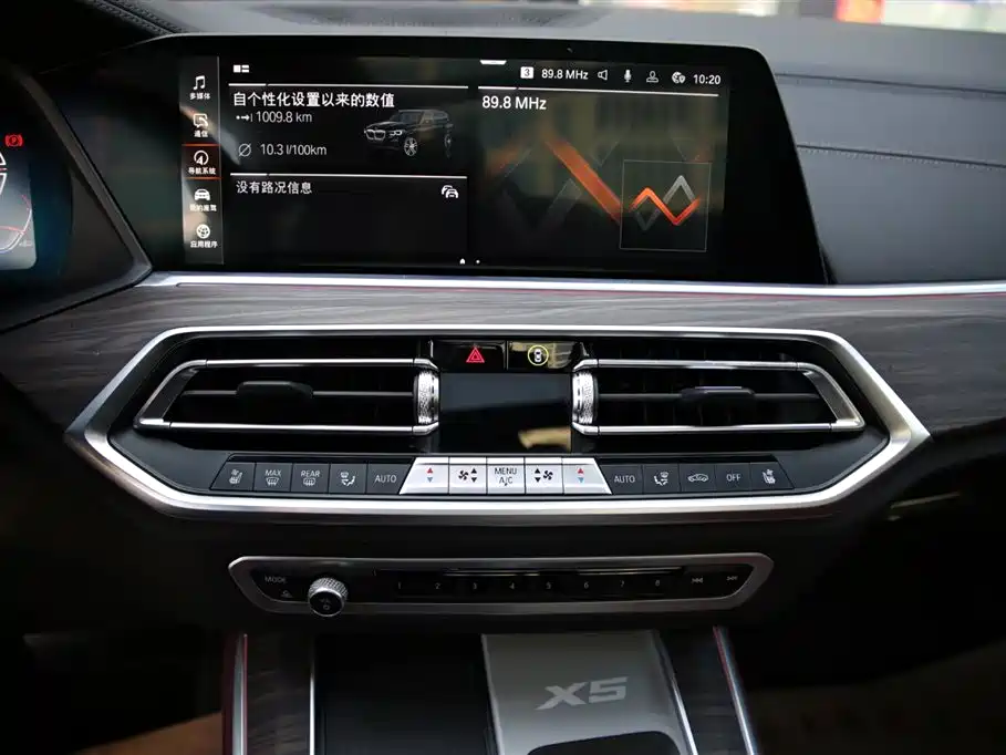 BMW X5 2022 Facelift xDrive 40Li M Sport Package фото 17