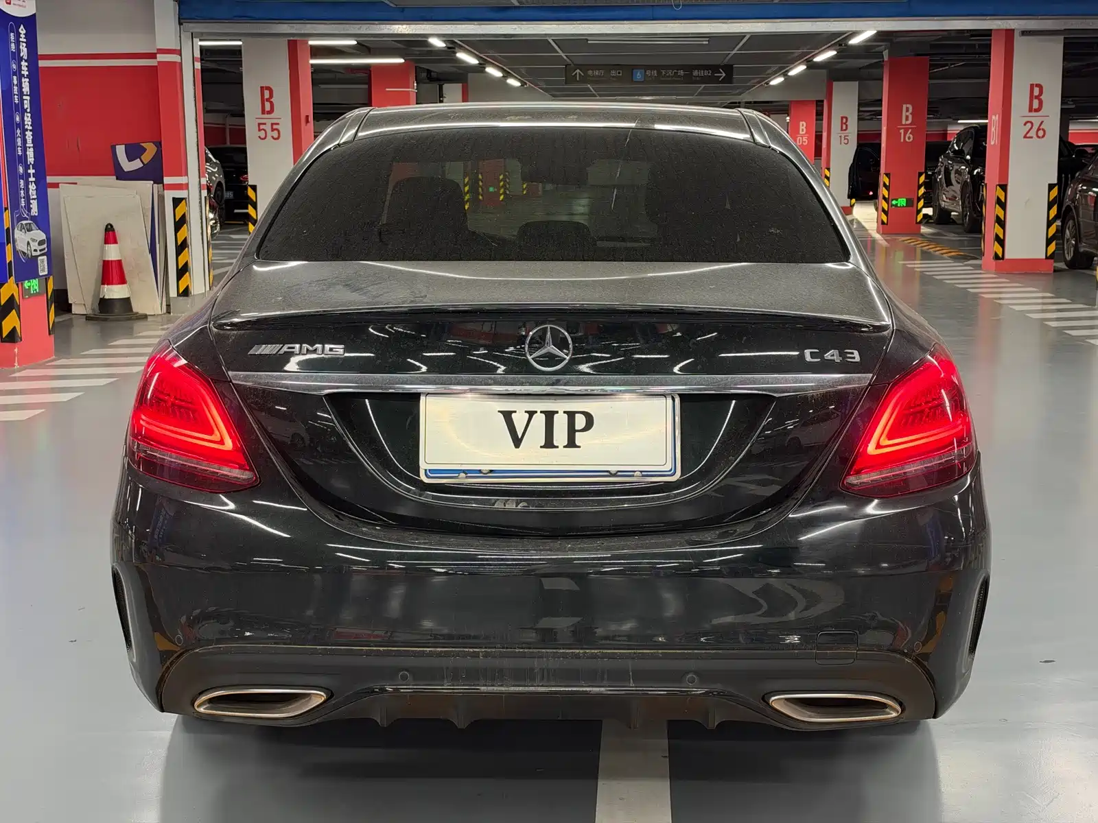 Фото 5 - Mercedes-Benz C-Class