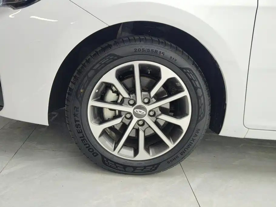 Chery Arrizo 5 2026 2025 Model Year Excellence Edition 1.5L CVT Trend