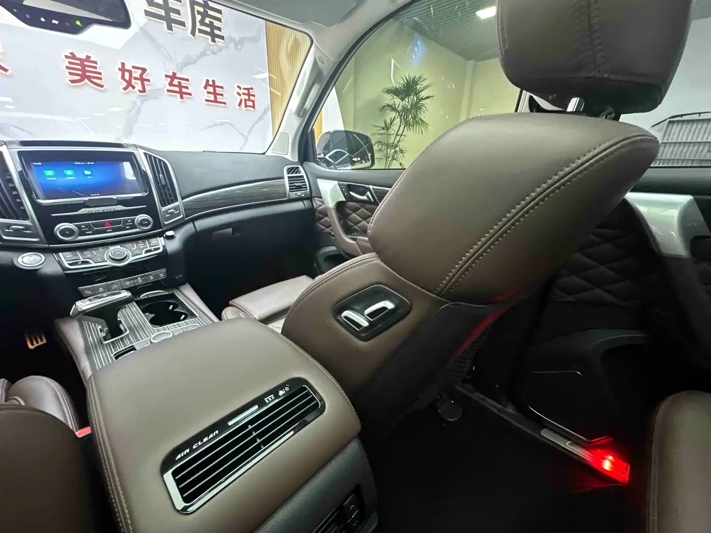 Haval H9 2020 2.0T Gasoline 4WD Premium 5-Seater фото 31